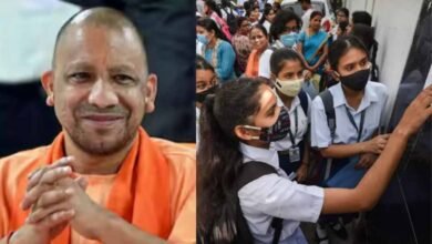 UP News Education For All Yogi Adityanath