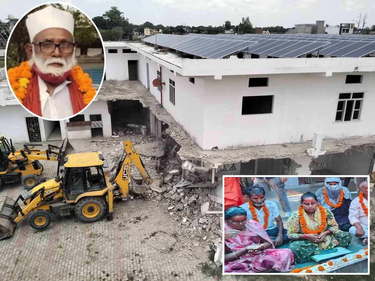 UP News: अवैध धर्मांतरण करवाने वाले बलरामपुर के झांगुर बाबा की कोठी पर चला बुलडोजर 1 UP News Jhangur Baba Balrampur Bulldozer Action