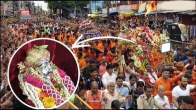 Ujjain News Shravan Monday will be a holiday