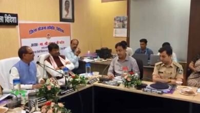 Vidisha News Shivraj Chauhan Central Team Government Accountability