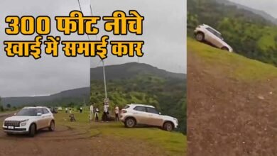 Viral Video in tale top