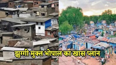 bhopal city slum free