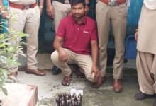 cg drugs injection news