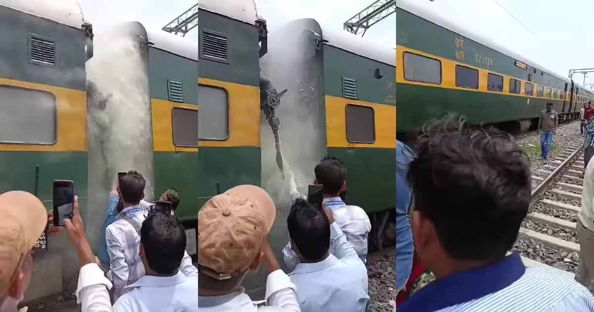 Garib Rath Train