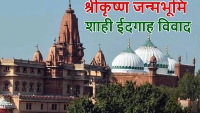 mathura shahi idgah masjid case
