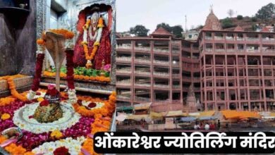 omkareshwar vip system news