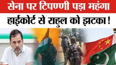 rahul gandhi army speech