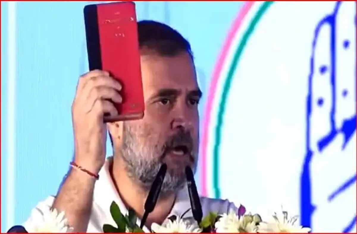 Rahul Gnadhi ने बीजेपी सरकार पर किया जोरदार हमला, कहा 'ओडिशा की सरकार अडानी चलाते हैं' 1 rahul gandhi attack bjp odisha gov