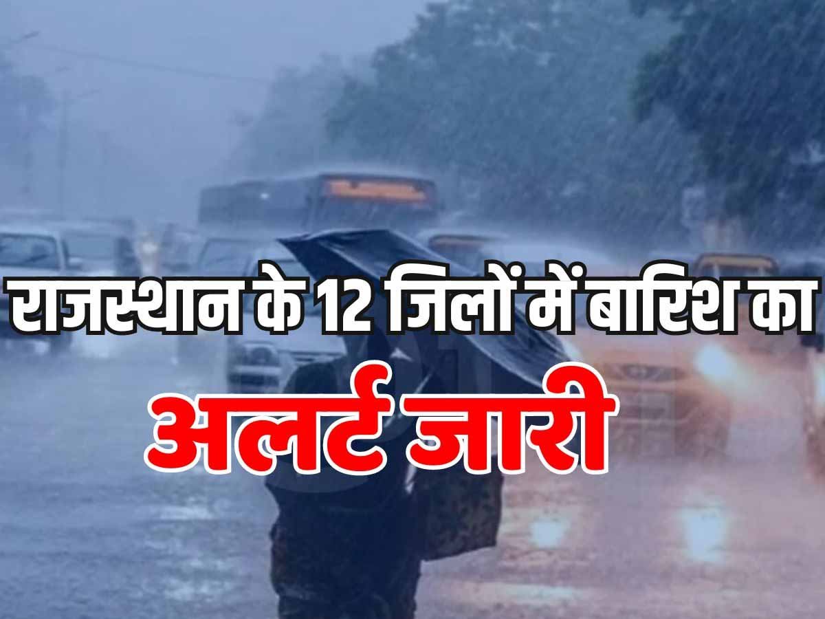 rajasthan weather update