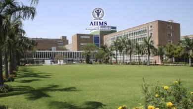 rims medical college