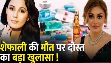shefali death big news on injection overdose