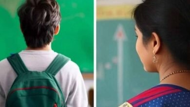teacher physical student in mumbai