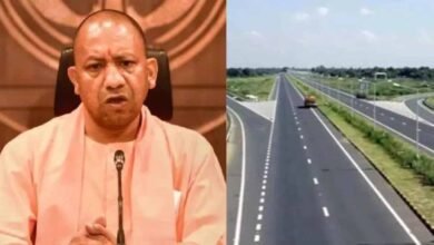 up expressway news