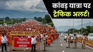 up route diversion news